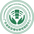 广东省新苗脊柱侧弯预防中心